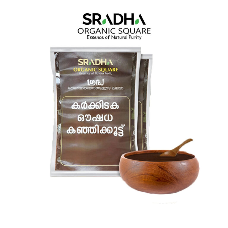 karkkidakka kanji kuttu