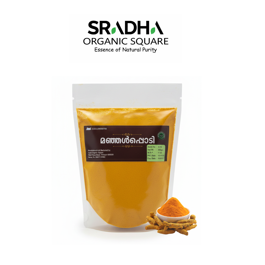 turmeric powder turmeric powder