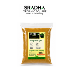 amla powder